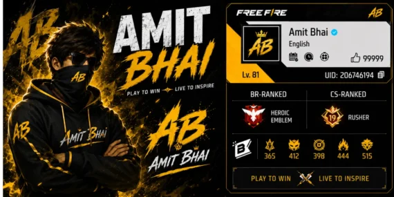 amit bhai uid